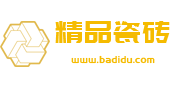 复合材料|天津复合材料|天津特尼姆维复合材料有限公司